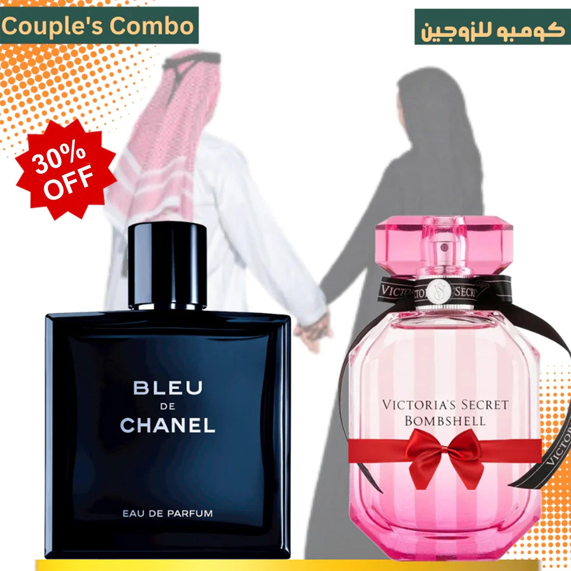 Bleu de CHANEL + VICTORIA'S Secret Bombshell - 100 ML - Scentral