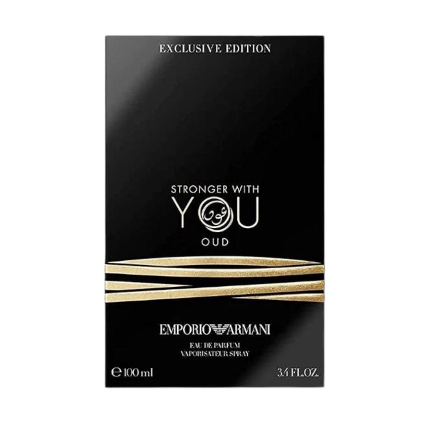 EMPORIO ARMANI Stronger With You Oud EDP - 100 ML - Scentral