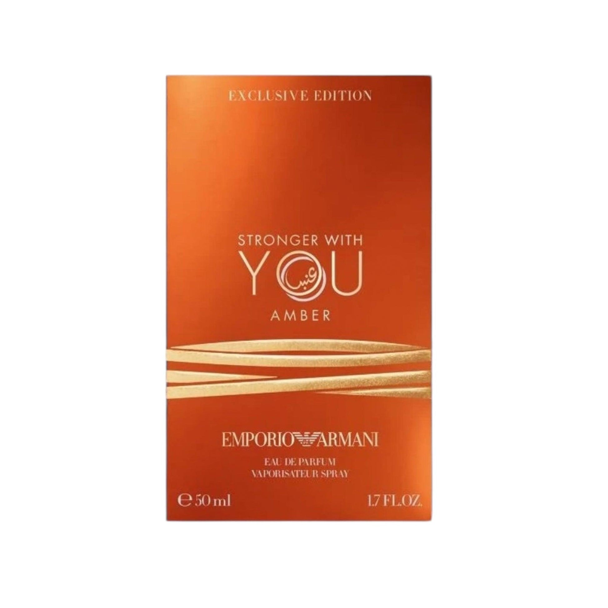 EMPORIO ARMANI Stronger With You Amber EDP - 50 ML - Scentral