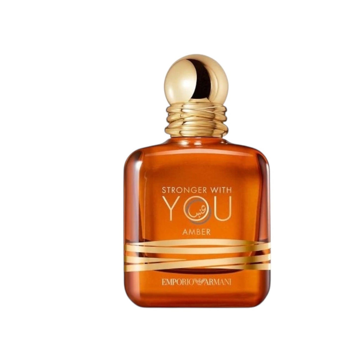 EMPORIO ARMANI Stronger With You Amber EDP - 50 ML - Scentral